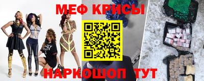 apvp Чебаркуль