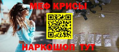 прущая мука Чапаевск