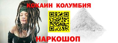 гидропоника Чебоксары