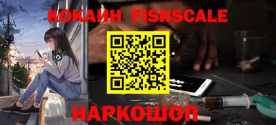 apvp Чебаркуль