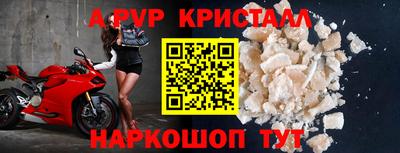 гидропоника Чебоксары
