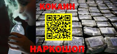гидропоника Чебоксары