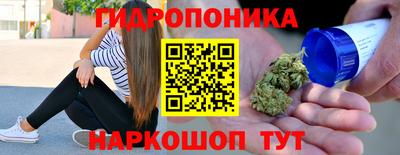 apvp Чебаркуль