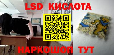 apvp Чебаркуль