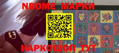 apvp Чебаркуль