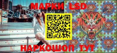 apvp Чебаркуль