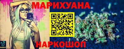 прущая мука Чапаевск