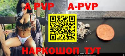 гидропоника Чебоксары