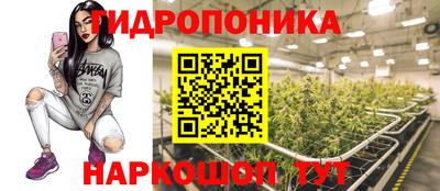 прущая мука Чапаевск