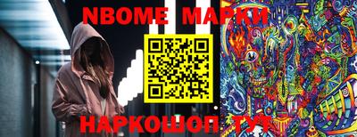 прущая мука Чапаевск
