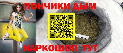 apvp Чебаркуль