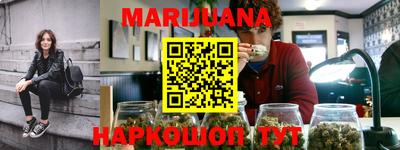 гидропоника Чебоксары