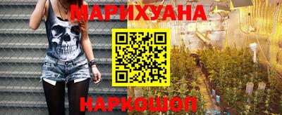 гидропоника Чебоксары