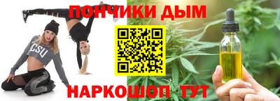 apvp Чебаркуль