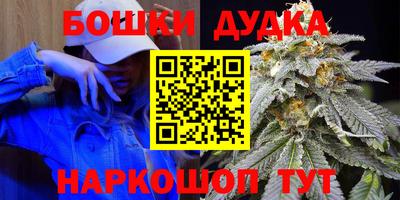 прущая мука Чапаевск