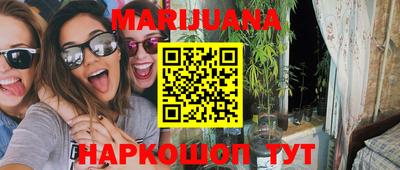 прущая мука Чапаевск