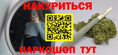 прущая мука Чапаевск