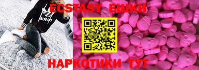 apvp Чебаркуль