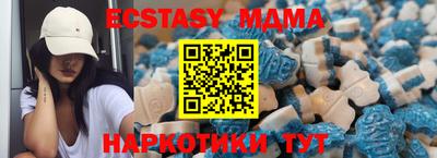 гидропоника Чебоксары