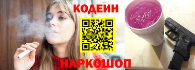 apvp Чебаркуль