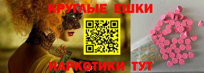 гидропоника Чебоксары