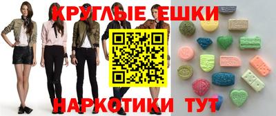 прущая мука Чапаевск