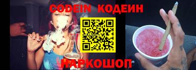 прущая мука Чапаевск
