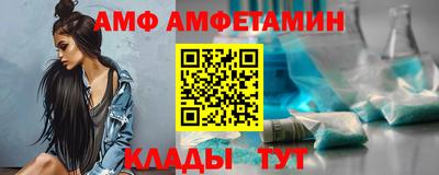 apvp Чебаркуль
