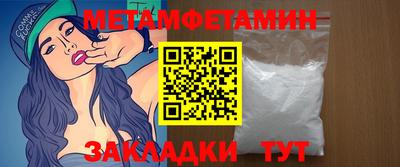 apvp Чебаркуль