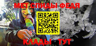 прущая мука Чапаевск