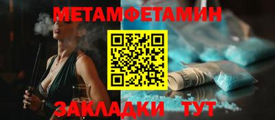 гидропоника Чебоксары