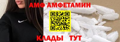гидропоника Чебоксары