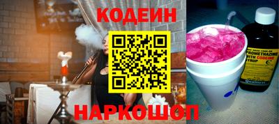 гидропоника Чебоксары