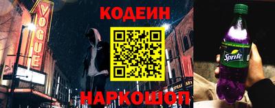 прущая мука Чапаевск