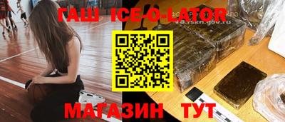 прущая мука Чапаевск