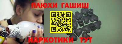 apvp Чебаркуль