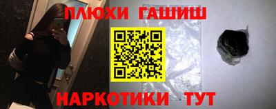 apvp Чебаркуль
