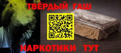 apvp Чебаркуль