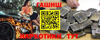 прущая мука Чапаевск