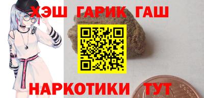 гидропоника Чебоксары