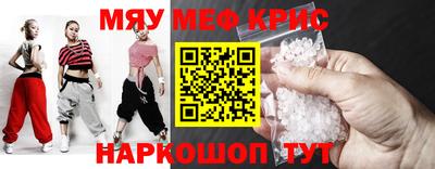 гидропоника Чебоксары