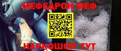 гидропоника Чебоксары