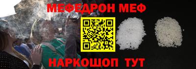 гидропоника Чебоксары